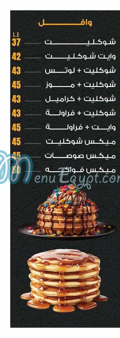 Crispy crepe online menu