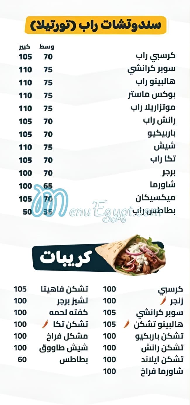 crispy fried chicken delivery menu