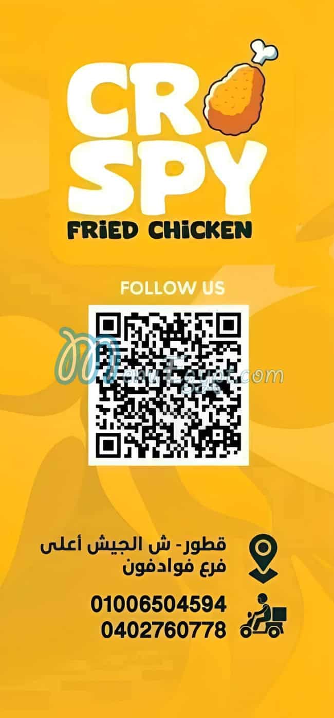 crispy fried chicken online menu