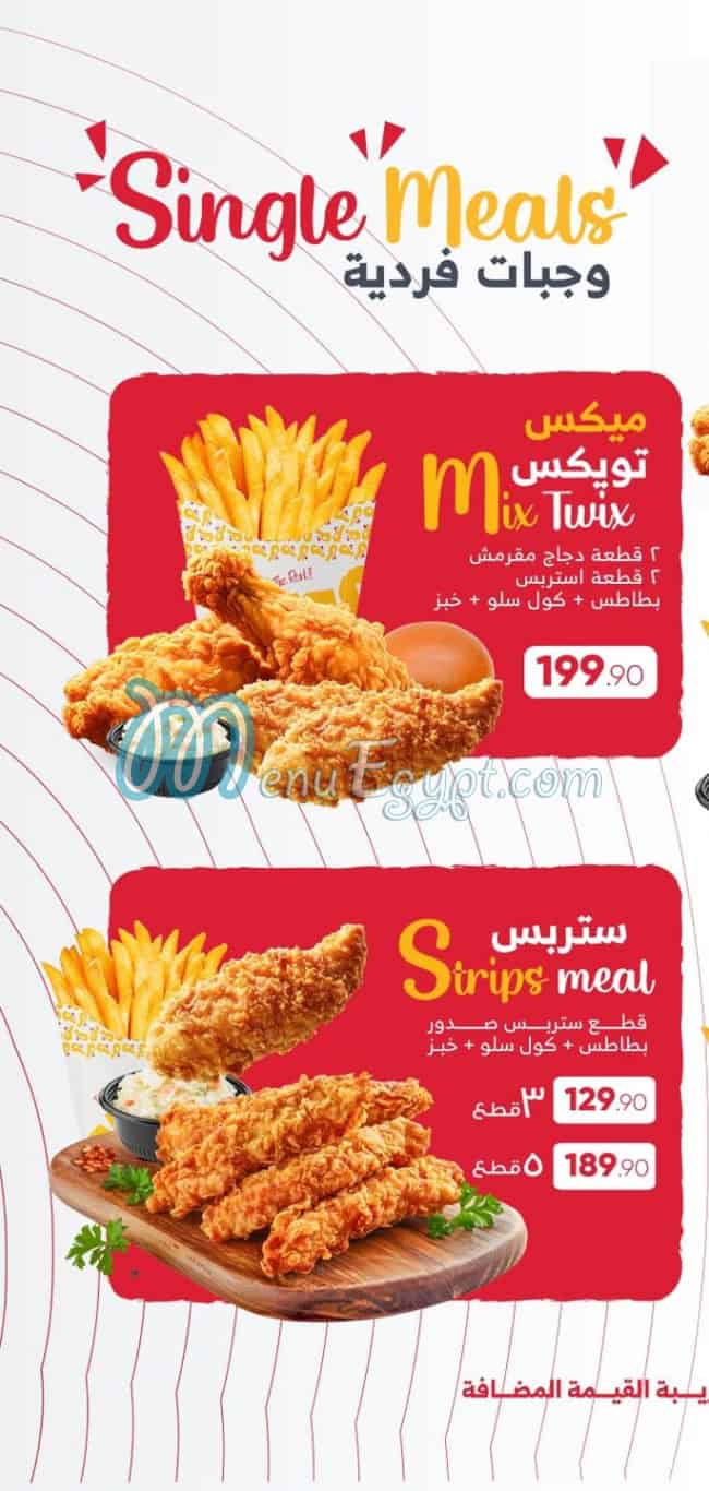 Crispy Meals menu Egypt 3