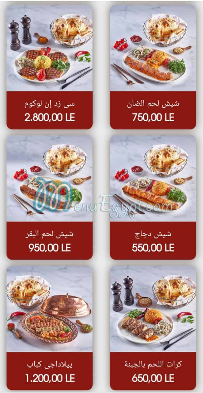 CZN Burak online menu