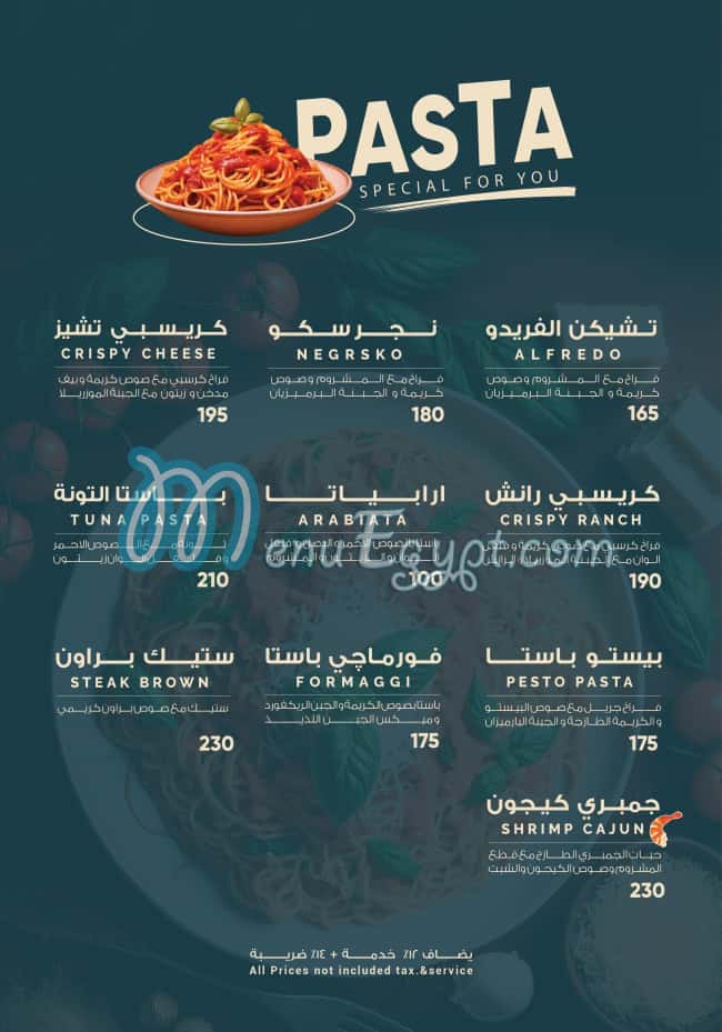 Dash Cafe and Restaurant online menu