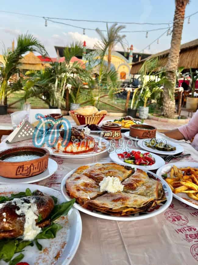 Dawar Mazraet Al 3asher online menu
