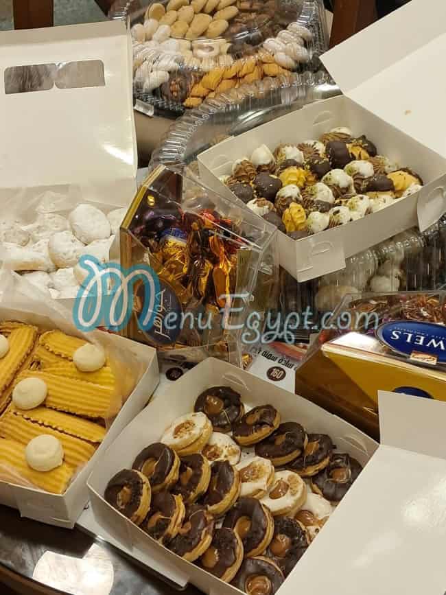 حلوانى دى باري مصر الخط الساخن