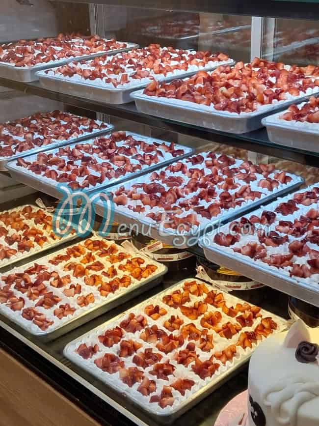 حلوانى دى باري منيو