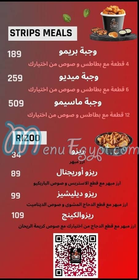 Delicious Chiky And Beefy delivery menu