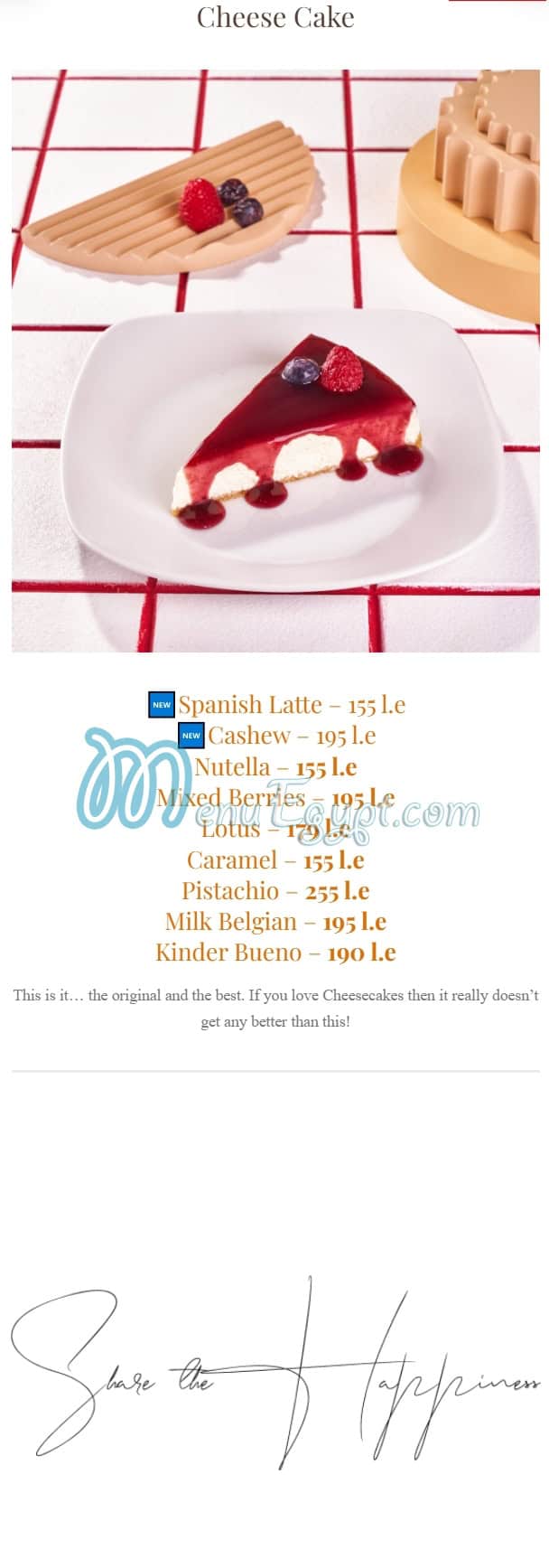 منيو ديلزيا جيلاتو مصر 7