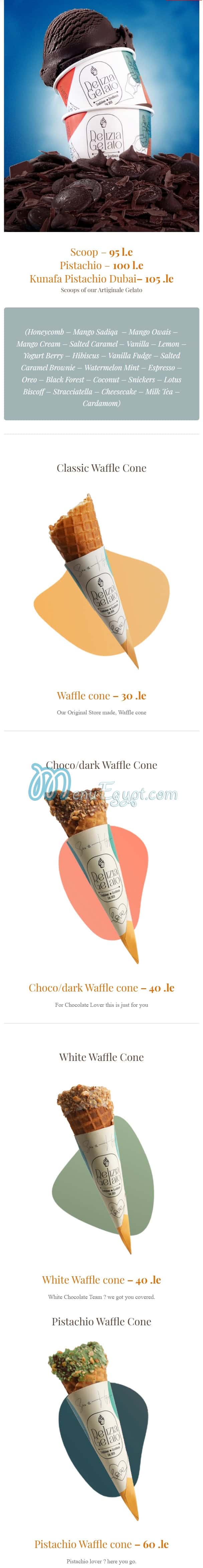 منيو ديلزيا جيلاتو مصر 9