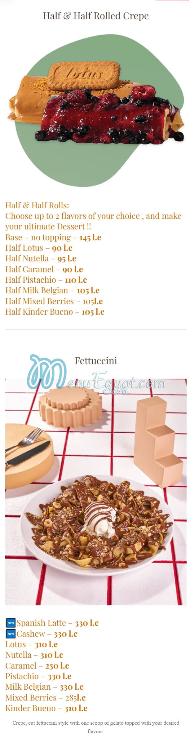 مطعم ديلزيا جيلاتو مصر
