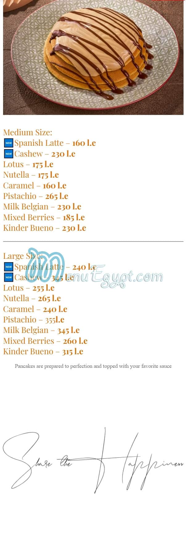 ديلزيا جيلاتو مصر الخط الساخن