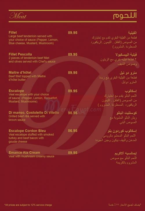 Delizia online menu