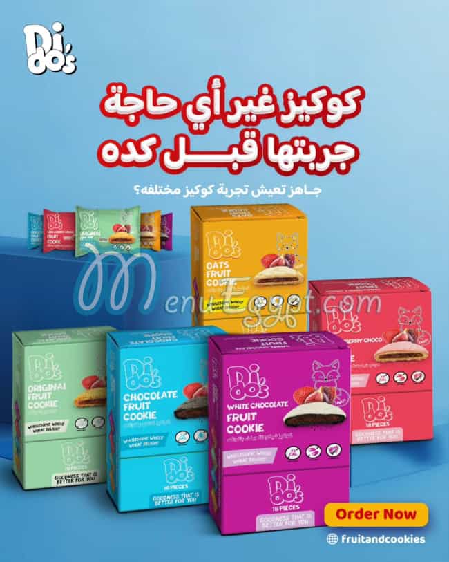 Didos Snacks menu