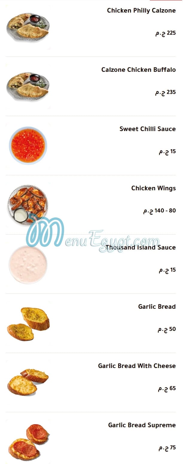 Diegos Pizza menu Egypt 1