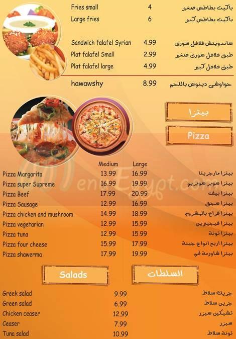 Dino menu Egypt