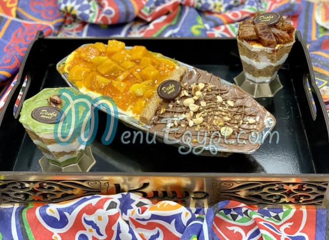 Disca Sweets menu Egypt 2