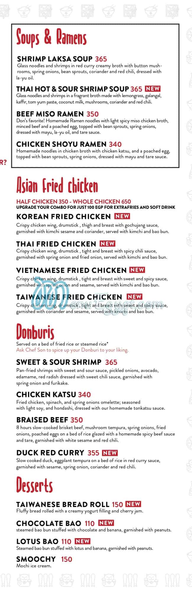 DON menu Egypt