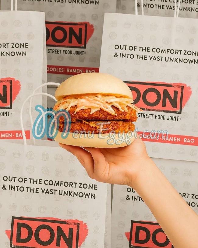 DON online menu