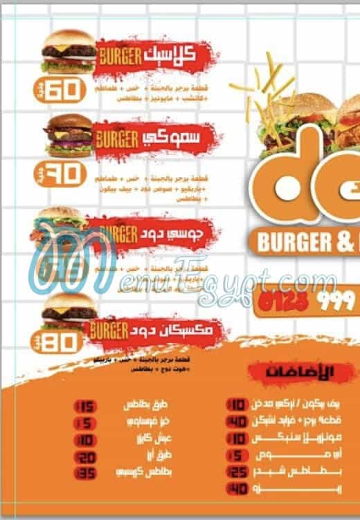 Dood burger&chicken menu