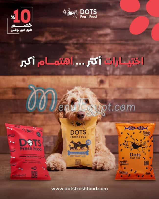 Dots fresh food online menu