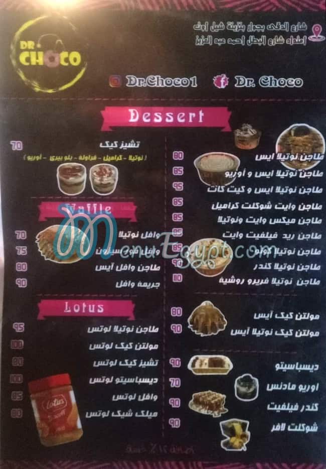 DR. Choco menu