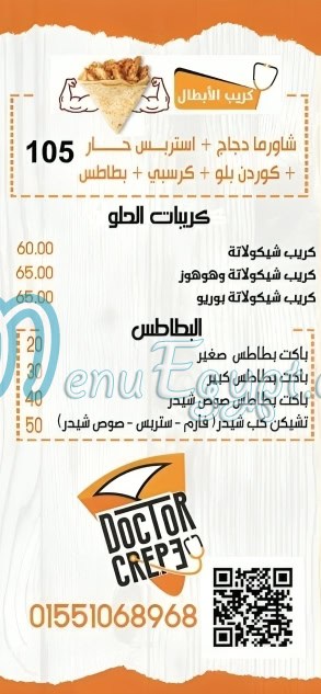 Dr Crepe Tanta delivery