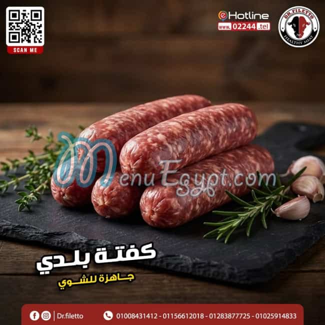 Dr Filetto delivery menu