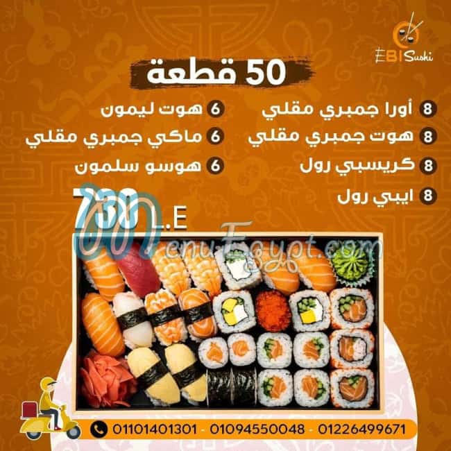 EBI SUSHI menu Egypt