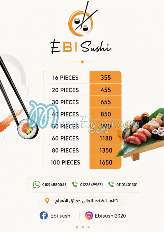 EBI SUSHI delivery menu