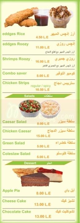 Eddges online menu