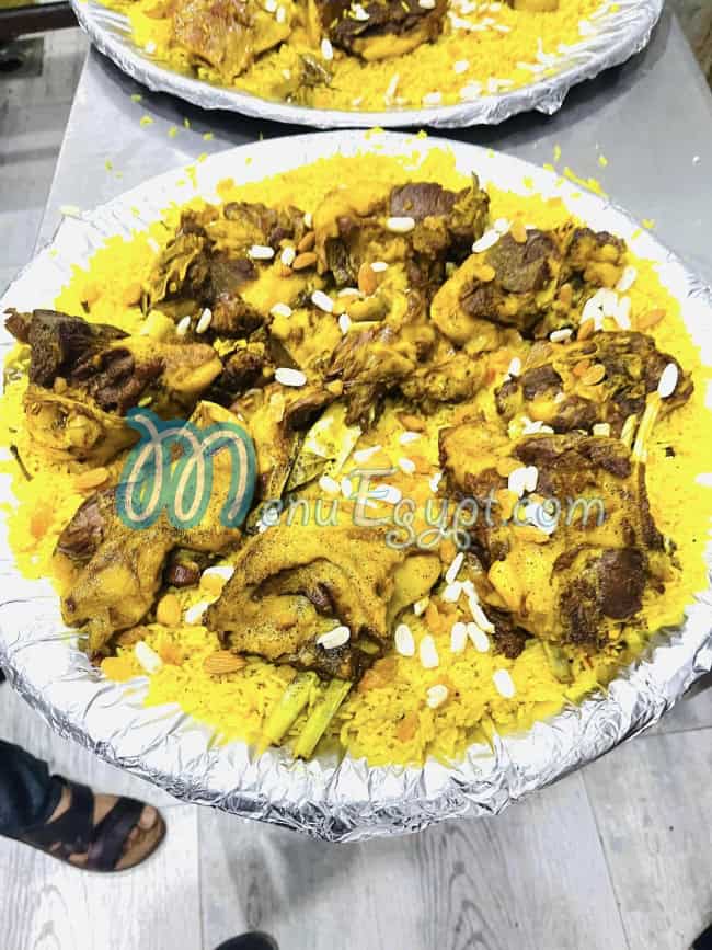 العالميه للمأكولات البدويه منيو