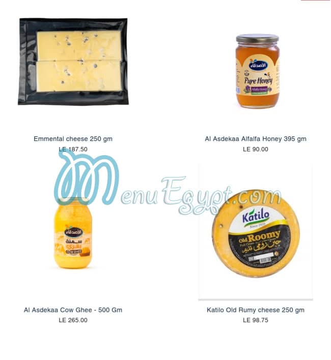 El Asdikaa menu Egypt 3