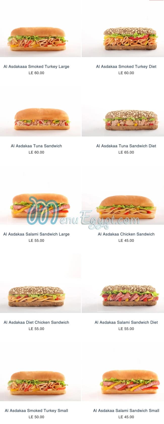 El Asdikaa menu Egypt 6