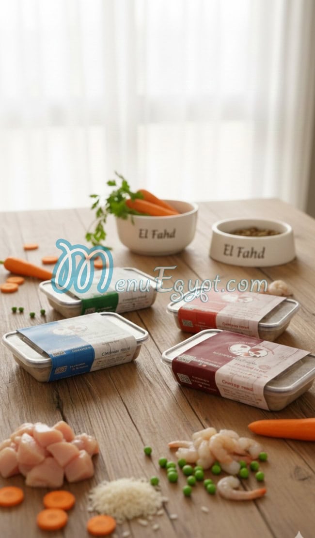 El Fahd Pet Foods menu