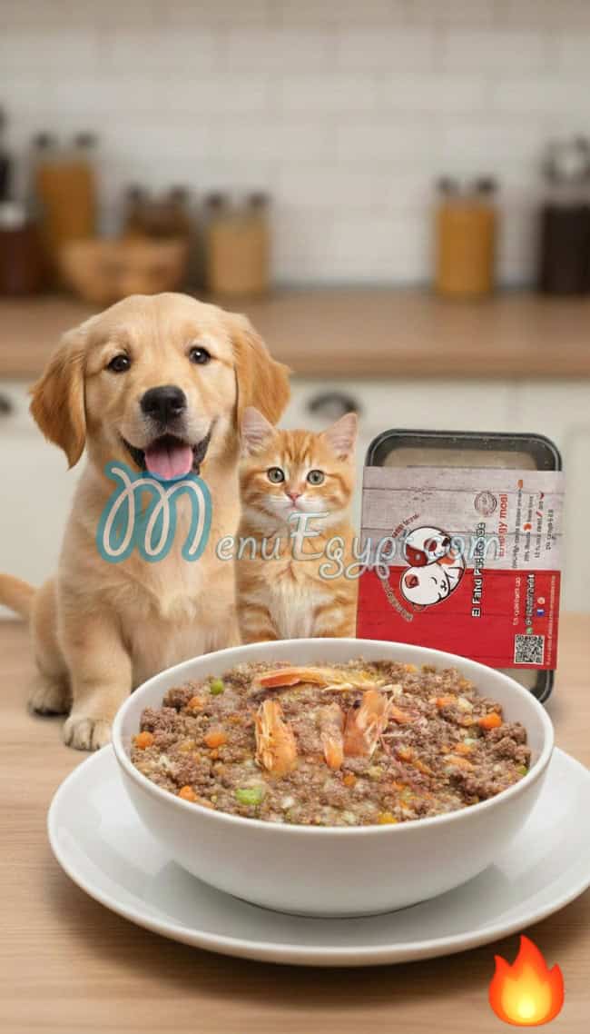 El Fahd Pet Foods menu Egypt
