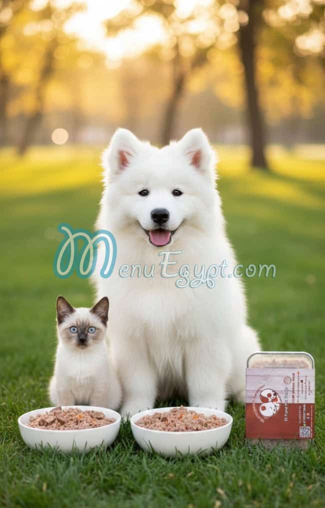 El Fahd Pet Foods egypt