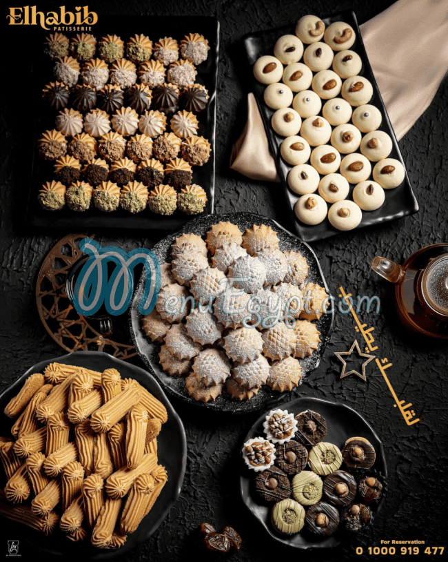 منيو حلوانى الحبيب مصر