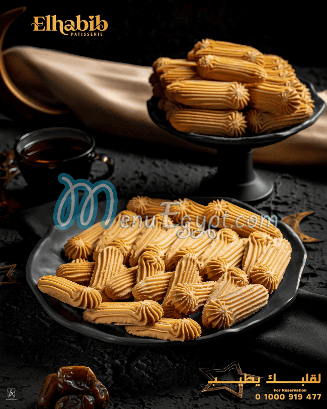 حلوانى الحبيب مصر منيو بالعربى