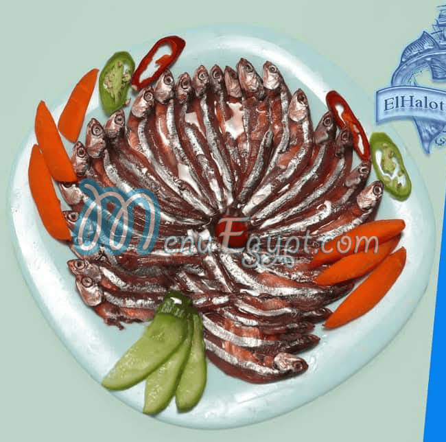 EL HALOLY EI SONY - WAEL EL SONY menu Egypt