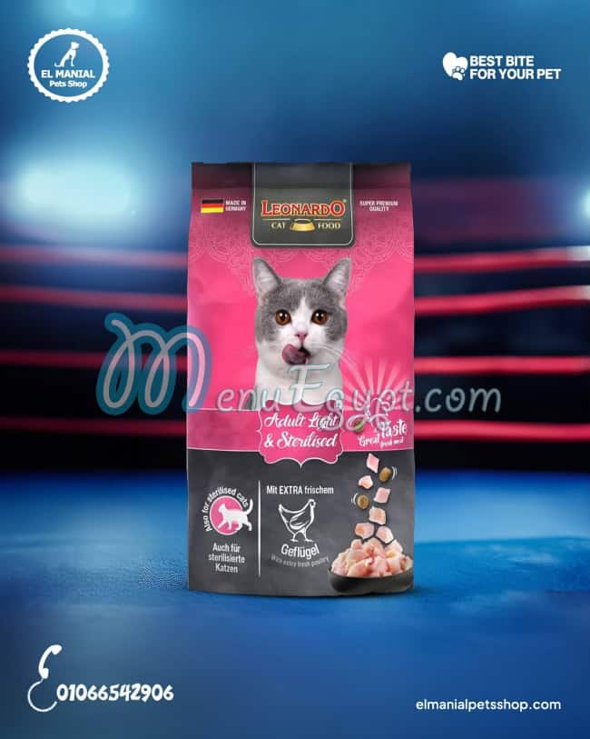 El manial Pets Shop menu Egypt 5