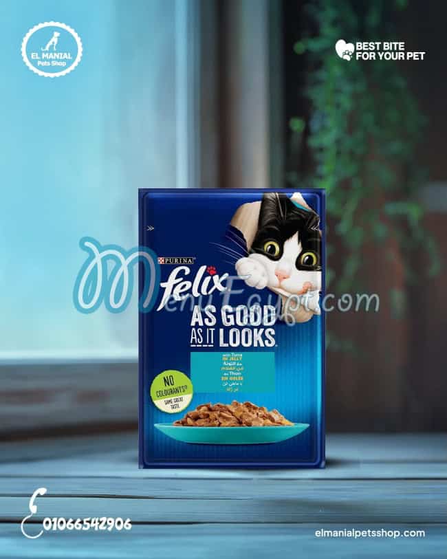 El manial Pets Shop menu Egypt 6