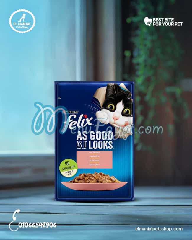 El manial Pets Shop menu Egypt 7