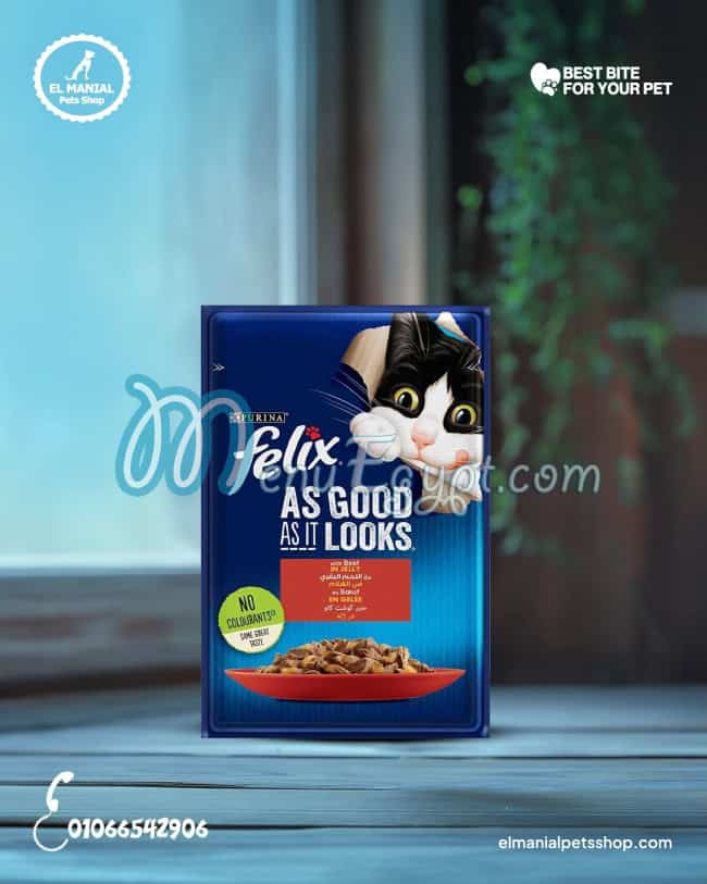 El manial Pets Shop menu Egypt 9