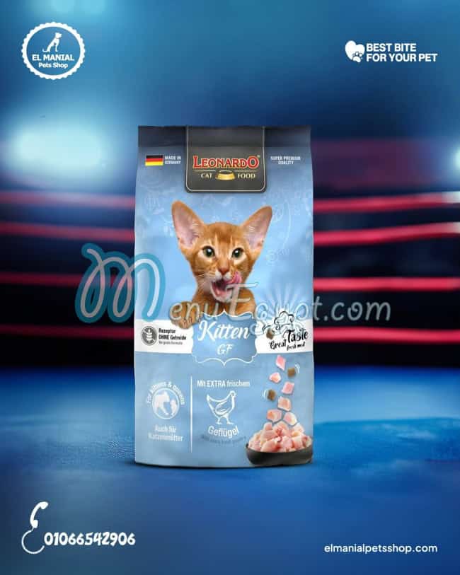 El manial Pets Shop delivery