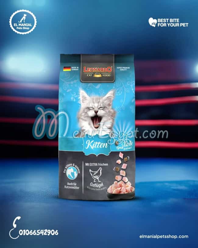 El manial Pets Shop delivery menu