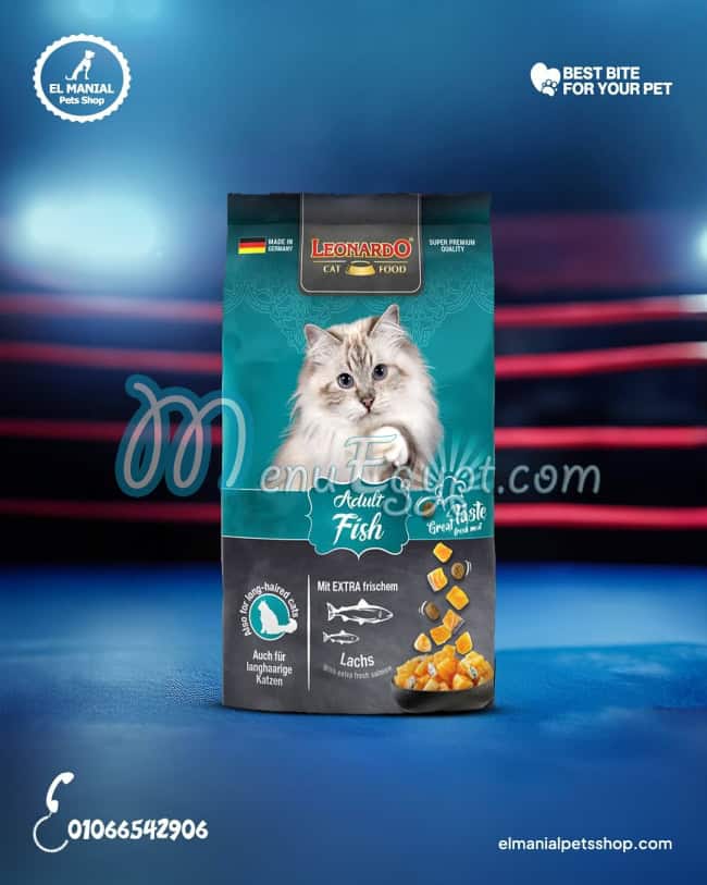 El manial Pets Shop menu Egypt 1