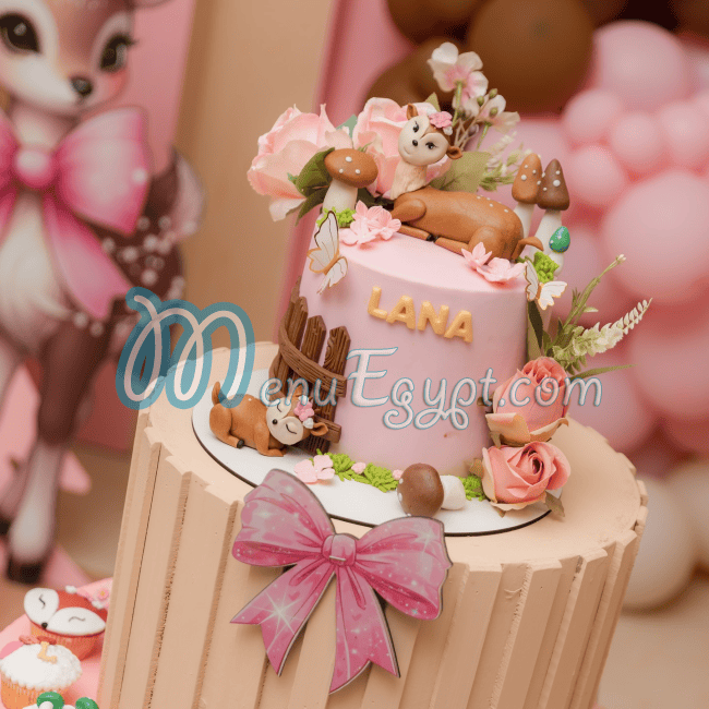 المنشي منيو