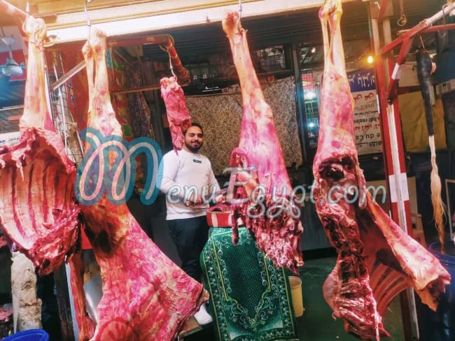 El Salam Nasr City egypt