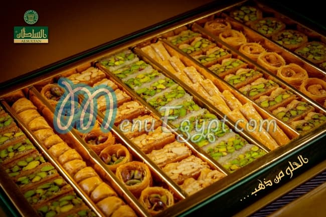 El Sultan Sweets Nasr City menu