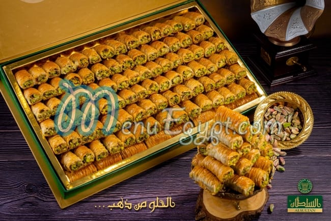 El Sultan Sweets Nasr City egypt