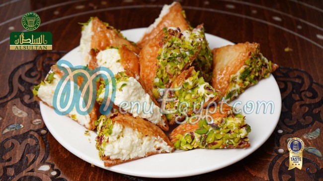 El Sultan Sweets Nasr City delivery menu